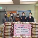 문현2동 행정복지센터 이미지