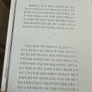 킴스트래블