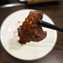 선양각