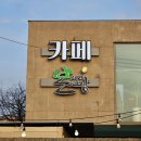 본빵 이미지