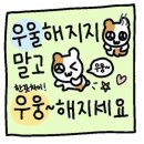 사천분식 이미지