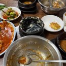 와보리내집 이미지