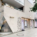 종로-신영-종로-영-254 | 종로커플링 핫플 골드리아에서 결혼예물 구경해요