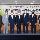 쓰리에이치 이미지