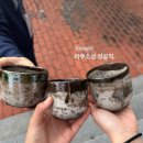 冬 : 24, 나의 도예 연말정산