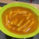 신전떡볶이 네이버블로그