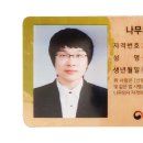 (주)한성종합관리 이미지