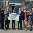 작은샘터회 이미지