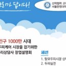 칼리아헤어샵 - 해운대구 선수촌로 107 | 칼리아헤어샵