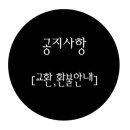 바이올렛샵