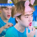 도현 이미지