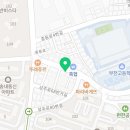 대박만두 송내중동점 이미지