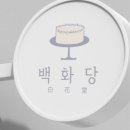 그노축산 이미지