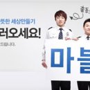 K-TOP 이미지