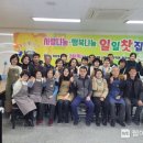 행복찻집 이미지
