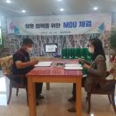 나솔채양로원 이미지