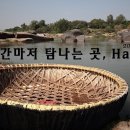 O.K세탁방 | <2nd 인도여행 후기> 19. 시간마저 탐나는 곳, Hampi