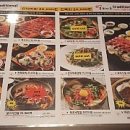 육회지존 (수유점) 이미지