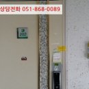 덕진-3 이미지