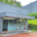 북서울꿈의숲 전망대 후기｜빈백에서 즐기는 서울 산뷰 힐링 공간