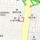 고려에이스비뇨기과의원 티스토리