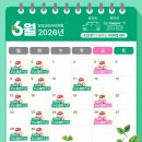 [청주 창업 상담] "부부가 함께 그리는 미래" 카앤피플 본사 방문 및 대표이사 면담 현장