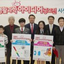 계룡중학교 내 이미지