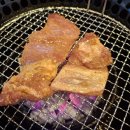 고담정육 이미지