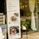 봉수니케익
