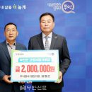 주식회사 대원 이미지