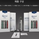 시가밸리전자담배