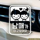 J.B자동차