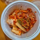 계양구청 점심 맛집 만두국 청실홍실