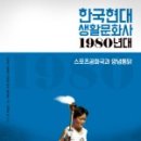 현대문화사 이미지