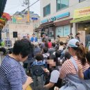 어진목장 이미지