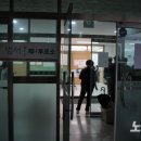 울산상업고등학교(1) 이미지