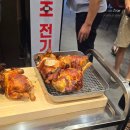 제철전기 | [동래 샤브샤브] 샤브애작 온천장점 샐러드바 전기구이 통닭까지 알찬 후기