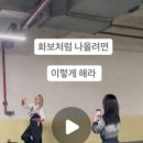 템드 이미지