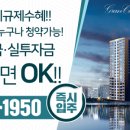 나경종합건설㈜ 네이버블로그