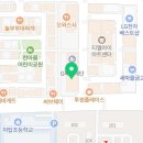 꾸미꾸미룸 이미지