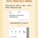 투썸플레이스홍대 이미지