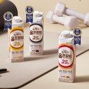 스타웰라이프 | 마시는 단백질의 신세계, 대상웰라이프 전지현 뉴케어 올프로틴 고소한맛으로 채우는 하루 활력