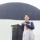 미래투자