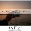 북성저수지 이미지