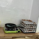 [경기도구리] 아천동 삼겹살 정식 맛집 ‘우리집밥’ 다녀온 후기