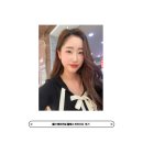울산 메이크업 클래스 반하다유, 곰손 탈출기
