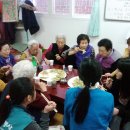 삼오경로당 이미지