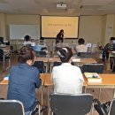 인지활동 전문강사양성 이미지