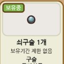 덕수상회