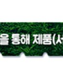 워시엔조이셀프빨래방강릉노암점